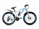 Xe đạp DT Z2000 - Vành 26 inch, bộ đề 24 tốc độ 3 đĩa trước 8 líp sau
